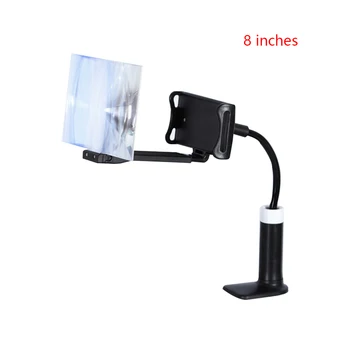 

8 Inch Phone Screen Magnifier Bracket 360 Degree 20CM HD Magnifie Screen Amplifier Stand Holder