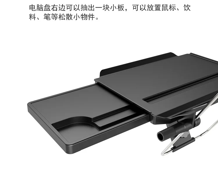 Car for Office Desk Third Generation Drawer-type Car Table Car-used Storage Box Computer Table Glove Box with Card Slot