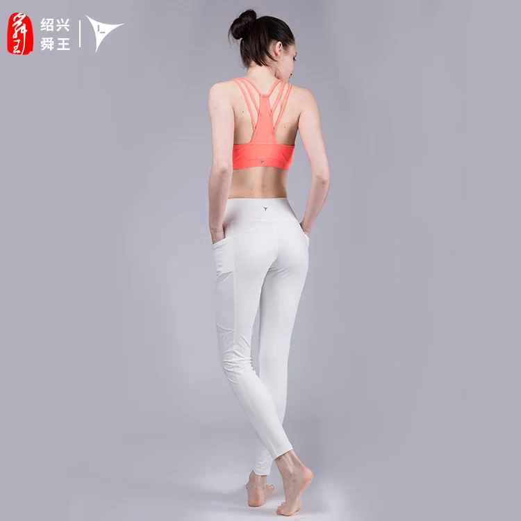 Sodom wangcz стильный спортивный костюм для фитнеса Женская одежда для бега йоги комплект из двух предметов быстросохнущая одежда набор для похудения горячая распродажа