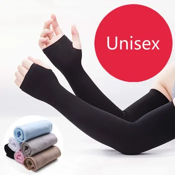 

Summer icy sunscreen sleeves men and women sleeves UV lengthened thin ice silk arm arm sleeves