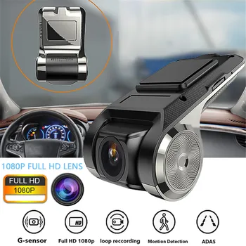 

ADAS Mini Car DVR Camera Full HD Car Digital Video Recorder Dash Cam For Multimedia player new