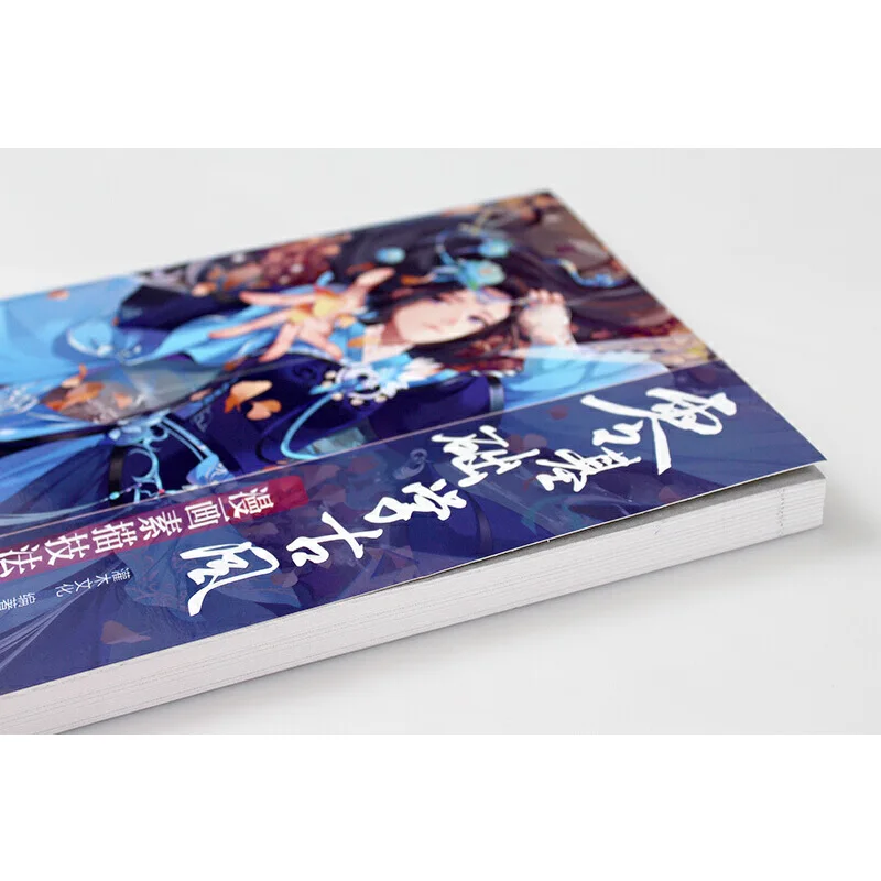 Рисунок 3 - Книга-комикс в старинном стиле