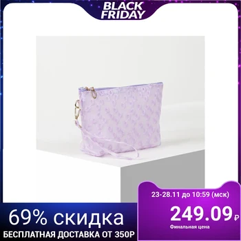 

PVC cosmetic case, zipped compartment, with handle, color matte lilac