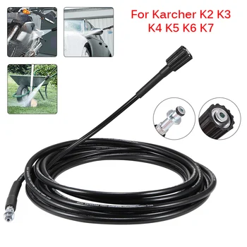 

Universal 8 Meters High Pressure Washer Hose Car Washer Water Cleaning Extension Hose Replacement For Washer Washing Spray-Gun