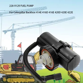 

For Caterpillar Fuel Pump 228-9129 2289129 Excavator oil Fuel Water Oil Transfer Submersible Pump For Caterpillar Backhoe Parts