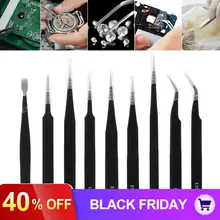 9 шт. прецизионные электронные пинцеты антистатические нержавеющая сталь ESD Пинцет Набор для ювелирных изделий лаборатория электроники