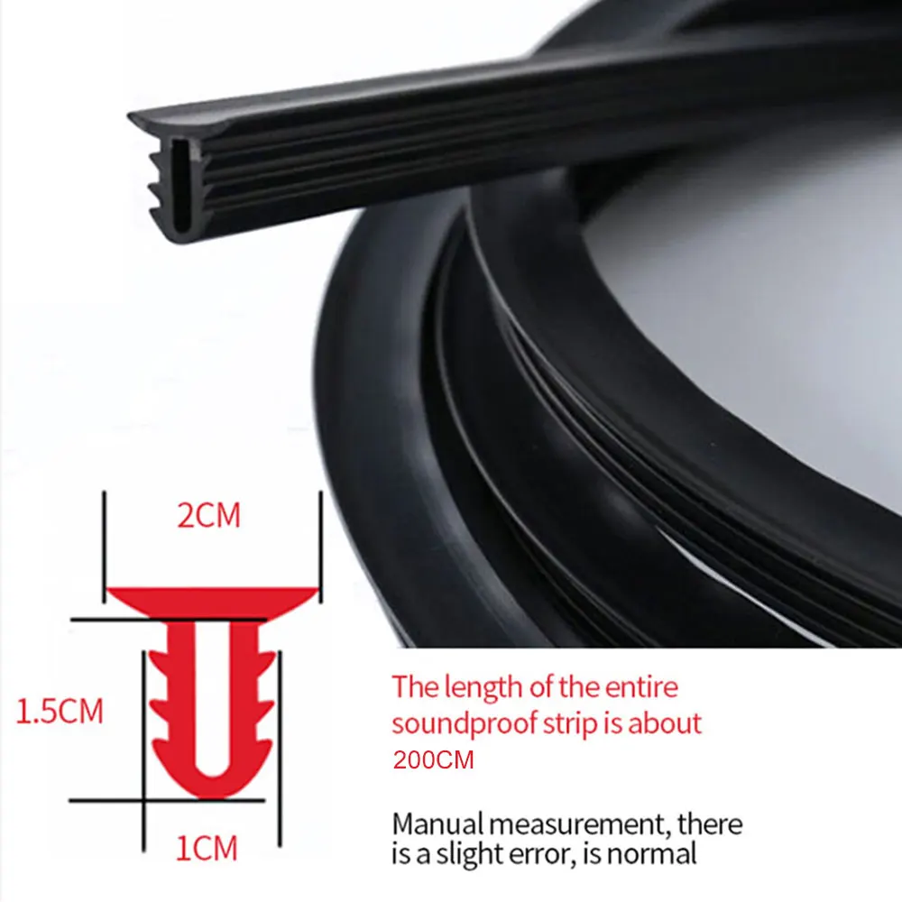 2 м Автомобильная уплотнительная лента Авто уплотнительная полоса Звуконепроницаемая универсальная уплотнительная полоса для автомобилей