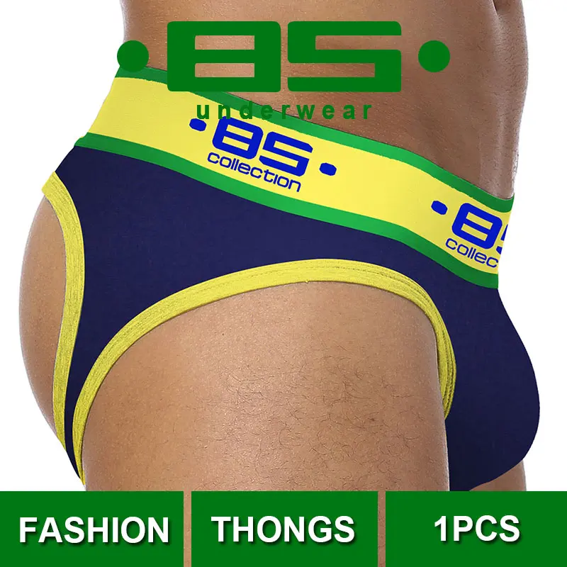 Слип 85 привлекательное нижнее белье для геев мужские стринги и трусики jockstrap s BS181