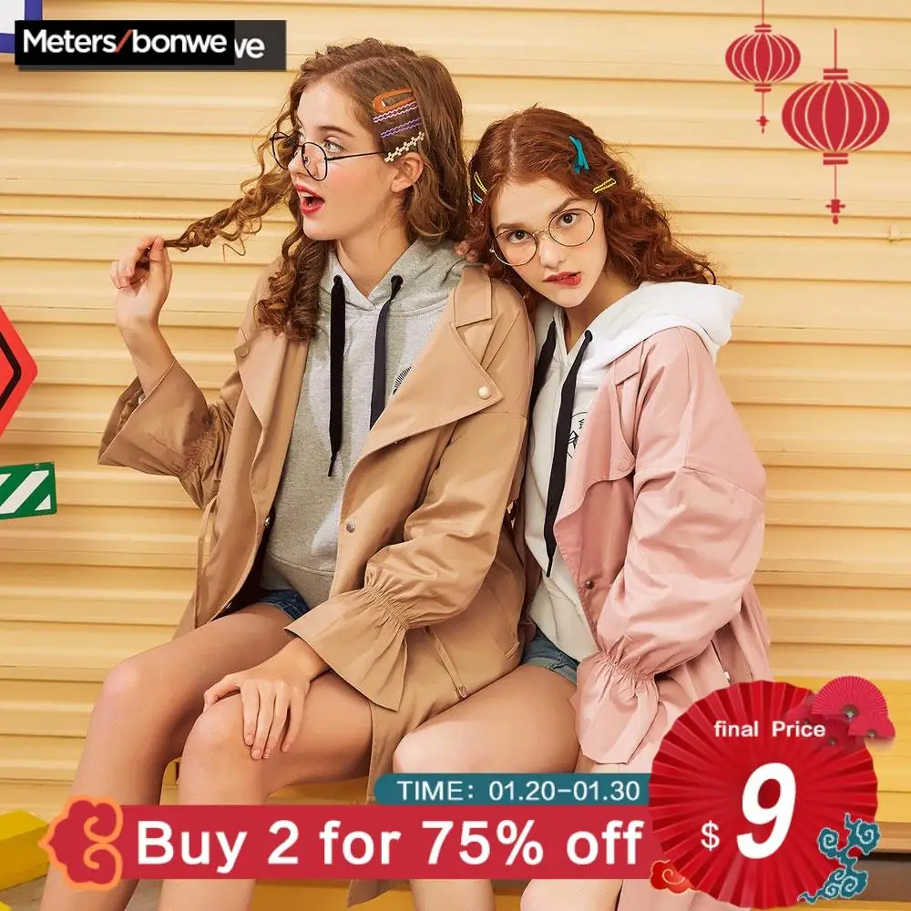 Goede Metersbonwe 2019 Fashion Lange Geul Vrouwelijke Windjack Geul Vrouwen Herfst Casual Geul Kantoor Dame Jas Uitloper