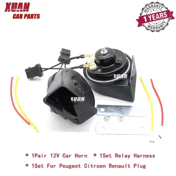 

Car Auto Horn Snail Horn For Renault Fluence Duster Twingo Scenic Tallisman Koleos Symbol Lutecia Megane Zoe Trafic Captur