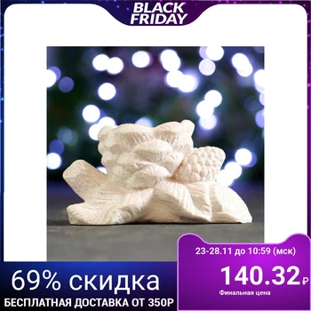 

Candlestick "Branch with cones" white 5137950