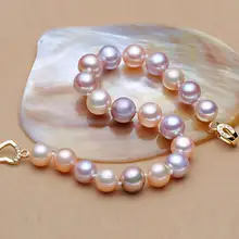 8-9 мм Южное море белый розовый фиолетовый смешанный цвет браслет с круглыми жемчужинами 7,5-8 дюймов 14k золото