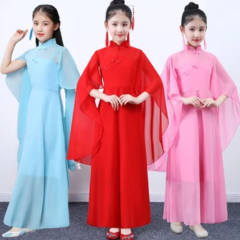 

Children Guzheng Chorus dancewear Long Sleeves Dress Fairy Skirt Folk Music First High School Living Performance Clothing