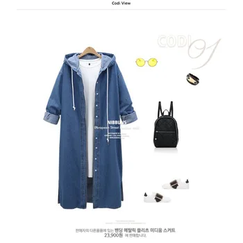 

European Leg Autumn New Hooded Long-Sleeve Cowboy Jacket Single Breasted Long Trench Coat