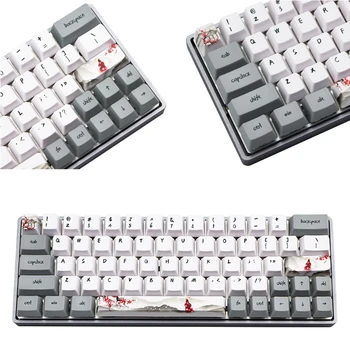

73 Keys Dye Sublimation Mechanical Keyboard Cute Keycaps PBT OEM Profile Plum Keycap For GH60 GK61 GK64 Keyboard Keycap