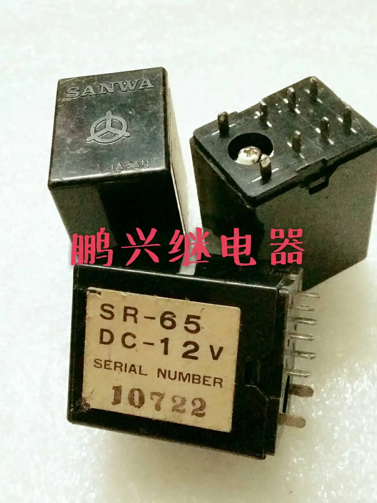 

Free Shipping 10PCS/LOT SANWA Japan Intermediate Relay SR-65 DC-12V8 Feet