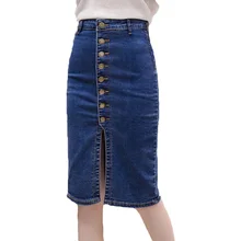 denim skirt in store