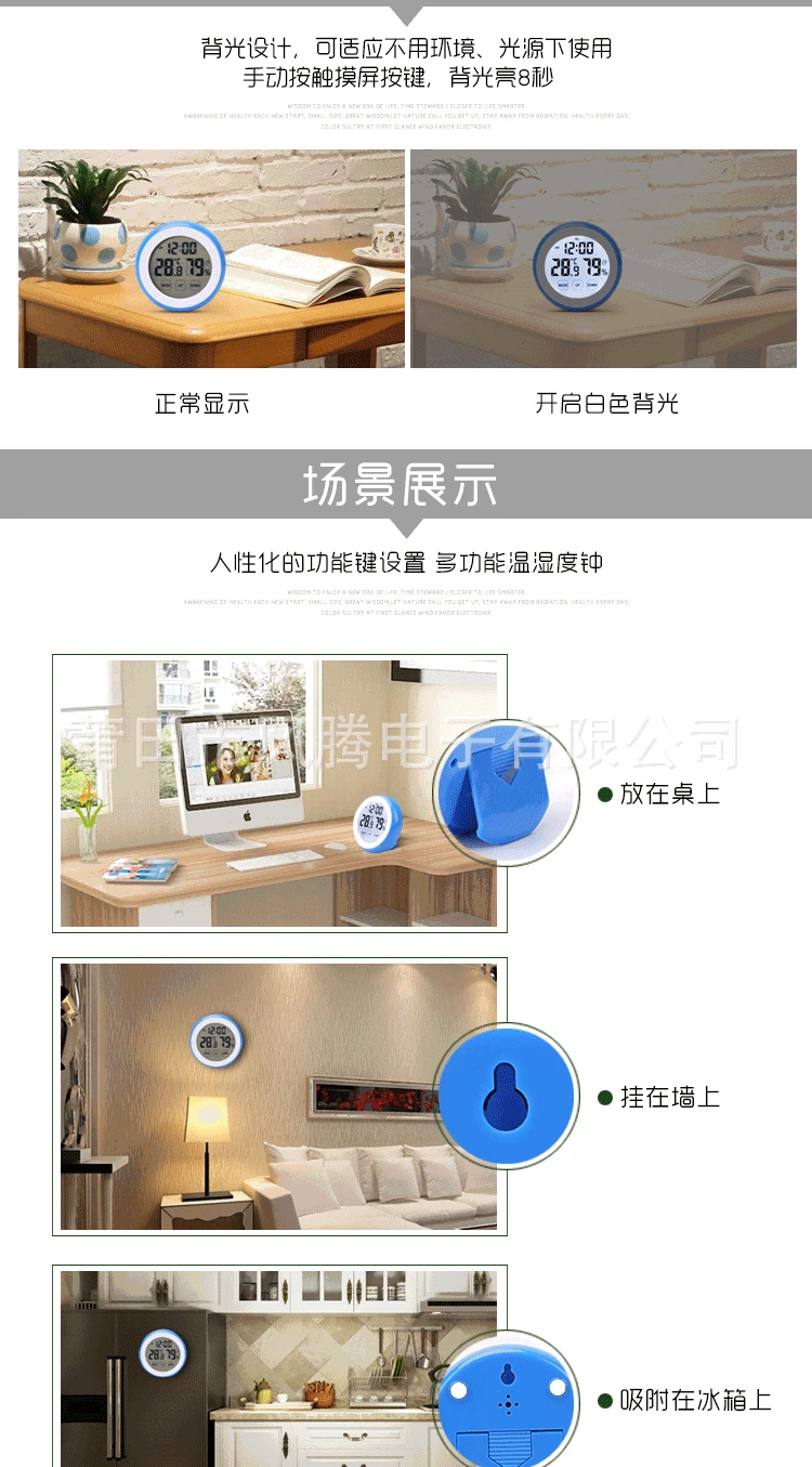 Indoor with Numbers E-calendar Hygrothermograph Alarm Clock Circle Electronic Wall Clock Manufacturers Direct Selling Customizab