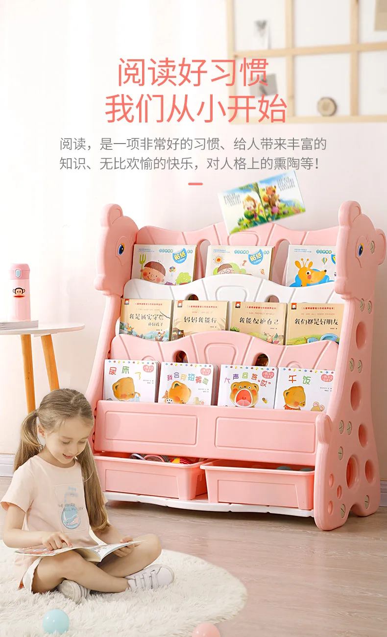 book shelf for children's bookcase with simple bookshelf and small bookshelf for bookcase of baby's bookcase