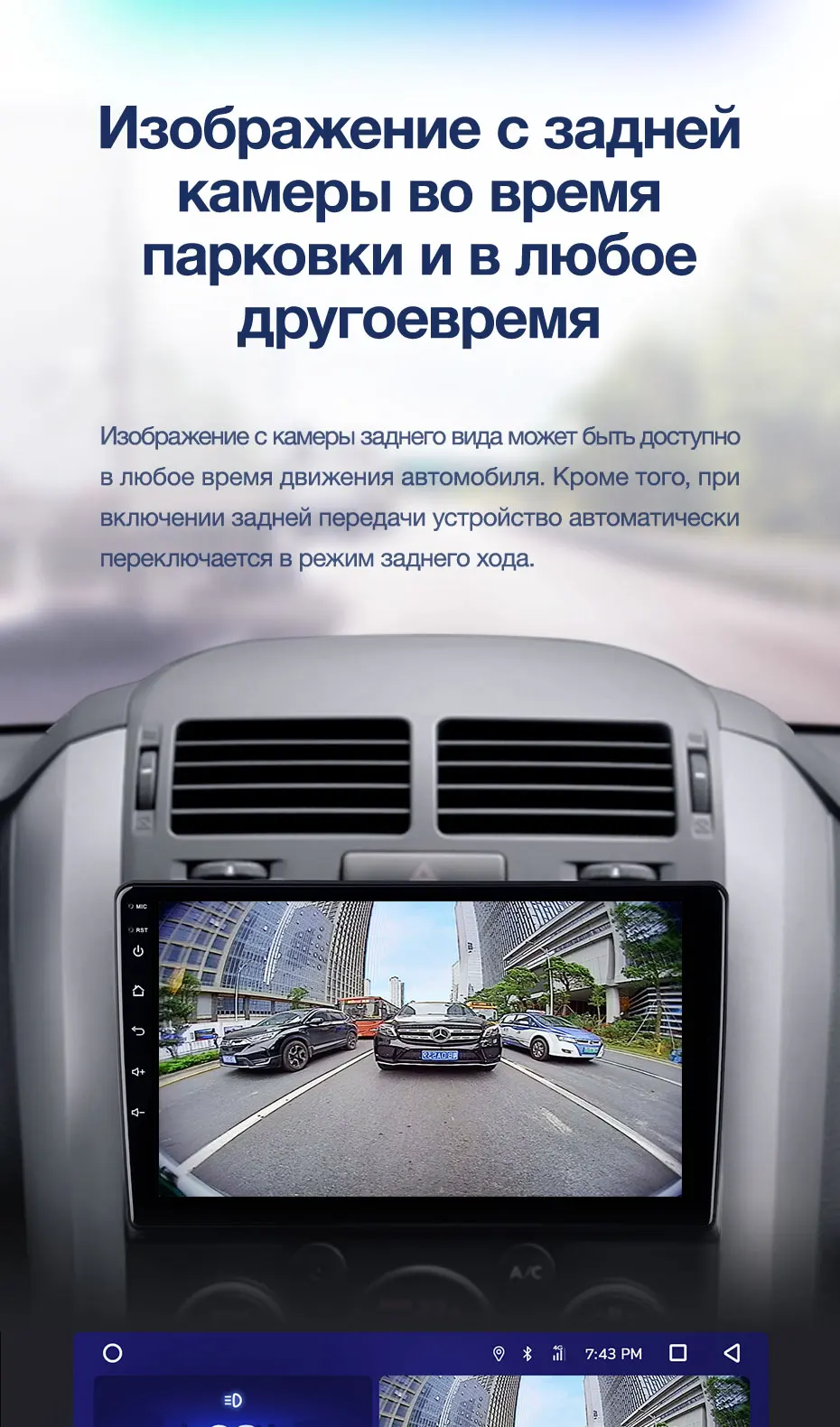 TEYES CC2 Штатная магнитола для Сузуки Гранд Витара 3 поколение Suzuki Grand Vitara 3 2005 Android 8.1, до 8-ЯДЕР, до 4+ 64ГБ 32EQ+ DSP 2DIN автомагнитола 2 DIN DVD GPS мультимедиа автомобиля головное устройство