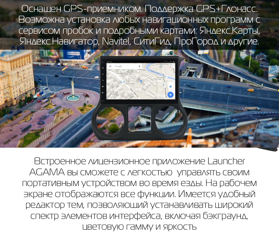 Marubox KD1069 DSP, 64 ГБ, Штатная магнитола для Джип Wrangler, автомобильный мультимедийный плеер,восьмиядерный процессор
