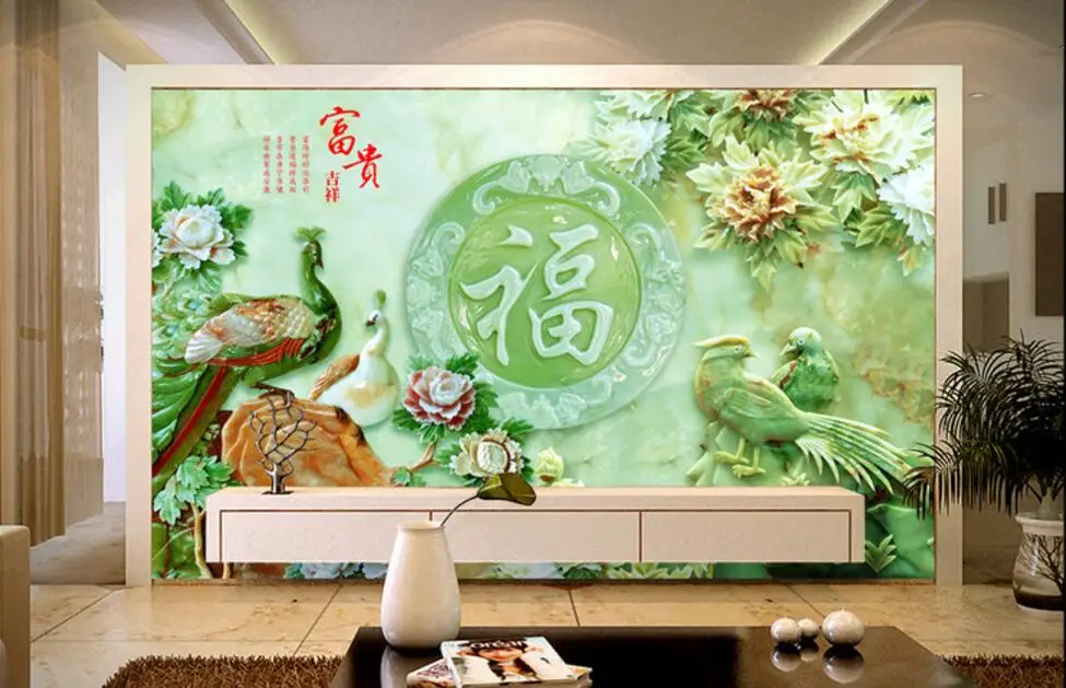 QQ20171023205200