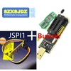 MSI – carte mère sans BIOS, puce gratuite, brûlure de brosse en ligne, ligne MSI JSPI1, hot swap Onepro CH341A ► Photo 2/6