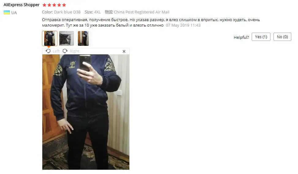 Осенний мужской повседневный спортивный костюм, мужской комплект из 2 предметов на молнии, мужские комплекты без толстовки, Мужская толстовка, куртка+ штаны, комплект из 2 предметов, мужской KL023