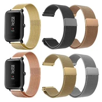 

Metal Watch Strap Wristband Watch Band For Xiaomi Huami For Amazfit Bip Amazfit Bip Youth Watch Stainless Steel