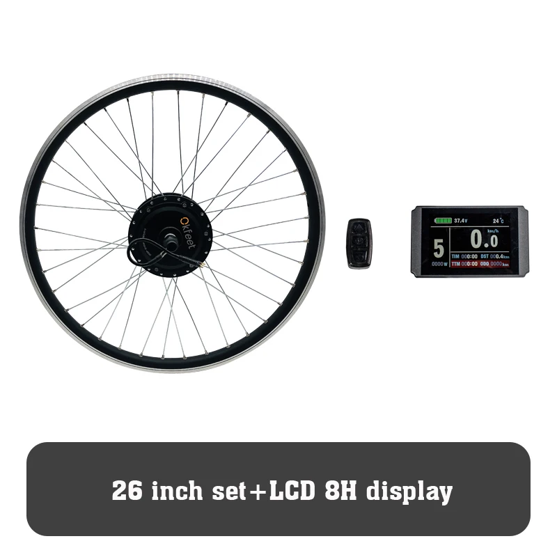 36 В 350 Вт переднее колесо ступицы двигателя 20 26 28 дюймов LCD3 LCD8 дисплей электрический велосипед E велосипед конверсионный комплект с батареей в стойке - Цвет: 26inch LCD8H