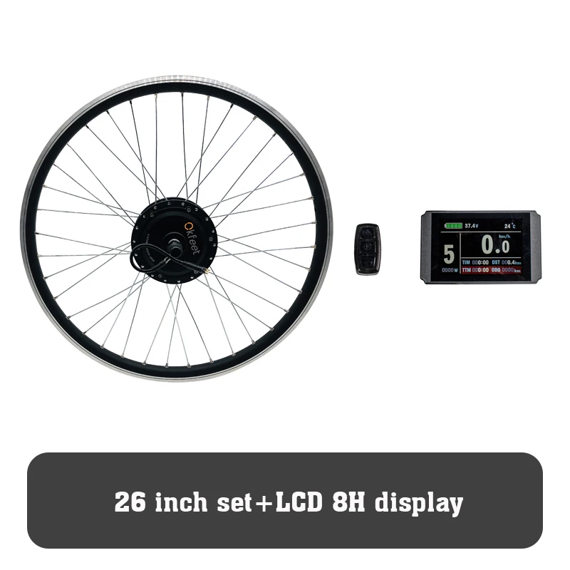 26inch LCD8H Е-байка 36В 350 Вт спереди Шестерни с колесным двигателем 20 26 28 дюймов Водонепроницаемый KT LCD4 LCD7 Дисплей электрического велосипеда, фара для электровелосипеда в Conversion Kit - Цвет: 26inch LCD8H
