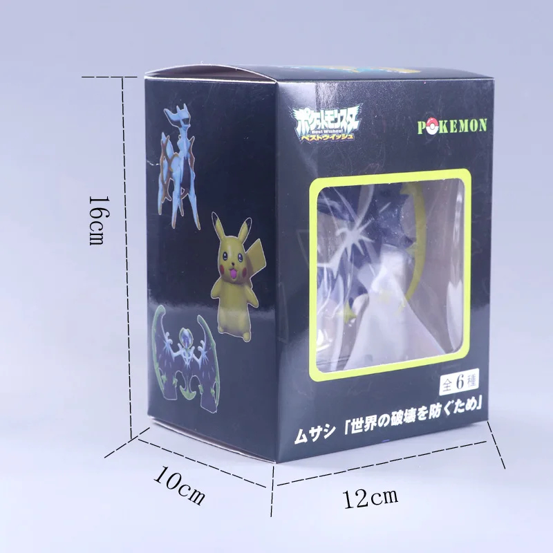 

Very Fun Garage Kit 9 Generation 6-Elf Pet Elf Pokemon Boxed Decoration