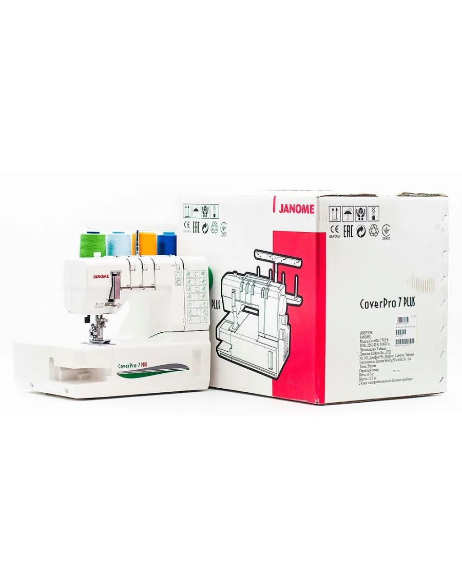 швейная машинка janome cover pro 2. Janome cover pro 2 пластина. пластина для распошивальной машины джаноме ковер про 2. распошивалка janome. распошивальная машина janome coverpro.