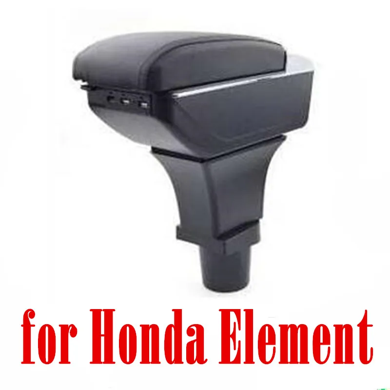 Подлокотник для Honda Element кожаный подлокотник автомобильный Стайлинг центральная