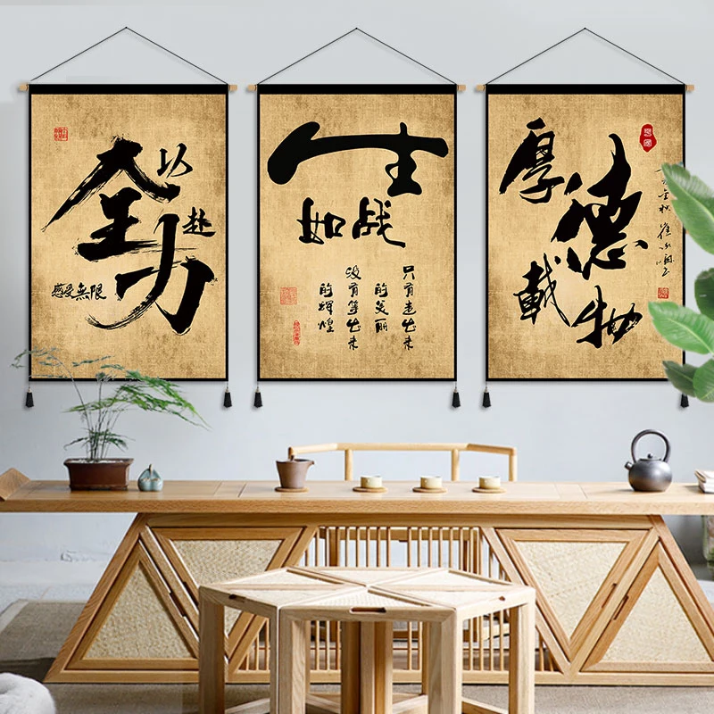 

Vintage Canvas Paintings Posters Chinese Writing Brush Calligraphy Art Wall Hanging Scroll Painting Picture for Living Room