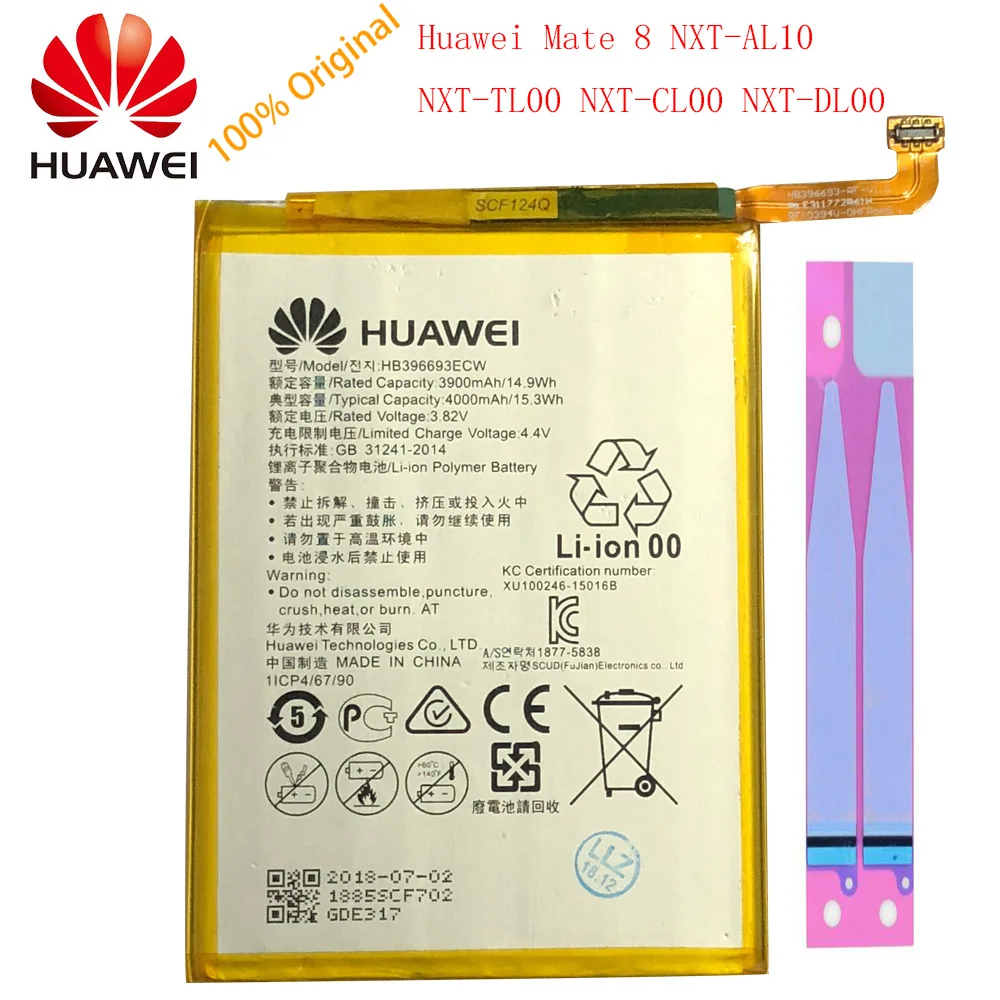 Hua Wei Оригинальная батарея HB386280ECW для huawei Ascend P10 Honor 9 мобильная телефонная батарея li-ion 3200mAh - Цвет: HB396693ECW
