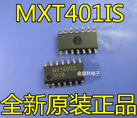 5 шт./лот MXT401IS SOP14 IC