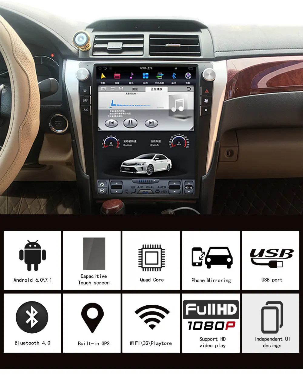 Perfect Krando Android 8.1 12.1" Tesla style Vertical screen car multimedia system GPS for Toyota Camry 2013-2016 gps navigation player 1