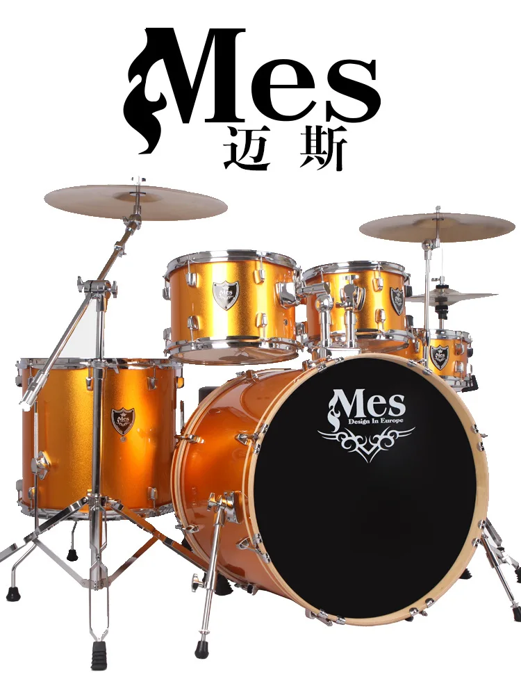 

Jazz Drum Adult Children New Style Drum Hong Kong Shelf 5 PCs Series Drum Set 1001-3000 Yuan 5 Drum 3 Cymbals