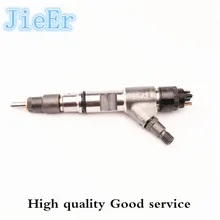 Common Rail инжектор топлива дизельный двигатель 0445120134 5283275 для Cummins