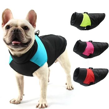 

Winter Warm Dog Clothes Waterproof Pet Padded Vest Zipper Jacket Coat For Small Medium Large Dogs Pug Chihuahua Ropa Para Perros