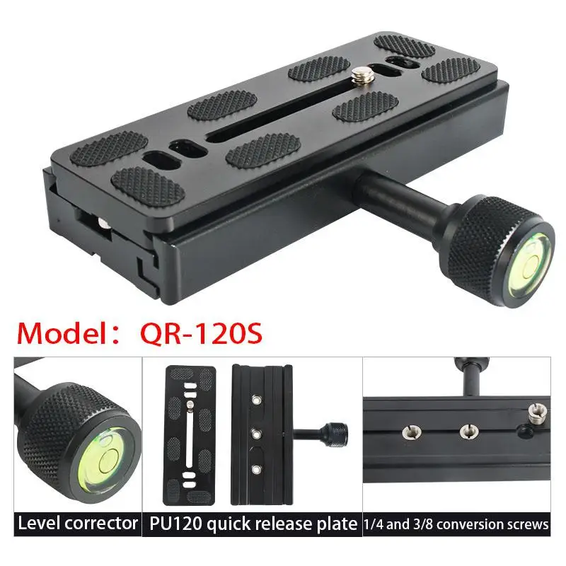QR-120 Зажим адаптер для Quick Release Plate 1/4in 3/8in для Arca SWISS PU-50/PU-60/PU-100/PU-120/PU-150/PU-200