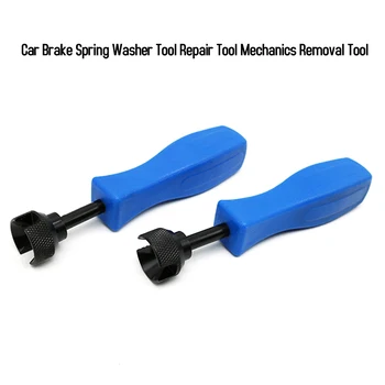 

Car Drum Brake Spring Washer Shoe Tool Mechanics Retaining Brake Spring Removal Repair Tool for Automobile Repair Maintenance