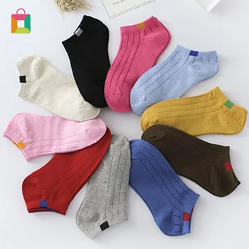 

1 pair candy color striped cotton socks boat socks women summer slippers short ankle socks small design contrast color Glittery
