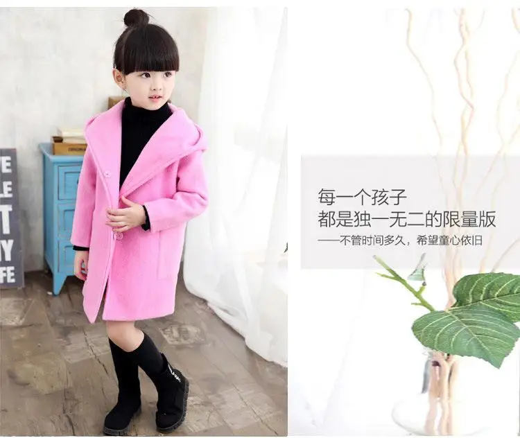 Одежда для девочек; плащ; куртки; верхняя одежда; Детские ветровки; весенняя куртка; Осенняя верхняя одежда; шерстяное платье; пальто