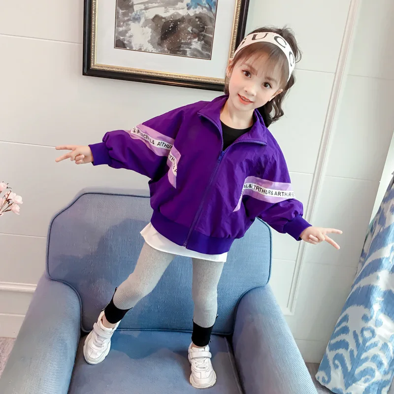 

Girl'S Zippered Sweater Childrenswear Spring And Autumn Coat Printed Letter Casual Tops Sports Jackets wei yi kuan