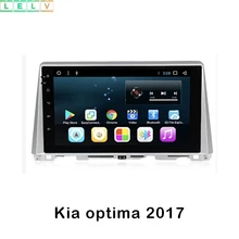 Lelv dvd Автомобильный экран android для KIA K5/optima автомобильный Радио gps навигация Мультимедиа Стерео dvd-плеер