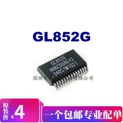 GL852G