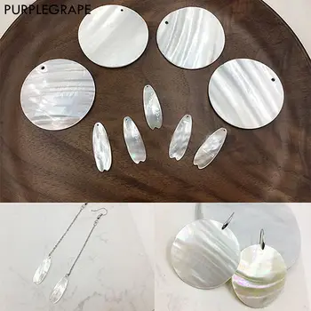 

Natural Shell Earrings DIY Jewelry Accessories Necklace Pendant Handmade Materials 2pcs