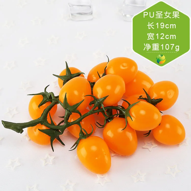 Cherry tomato 2 Искусственные фрукты для моделирования, еда, овощи, фрукты для фотосессии, реквизит из полиуретана, ПВХ, красный перец, овощи, фрукты QW170 - Цвет: Cherry tomato 2